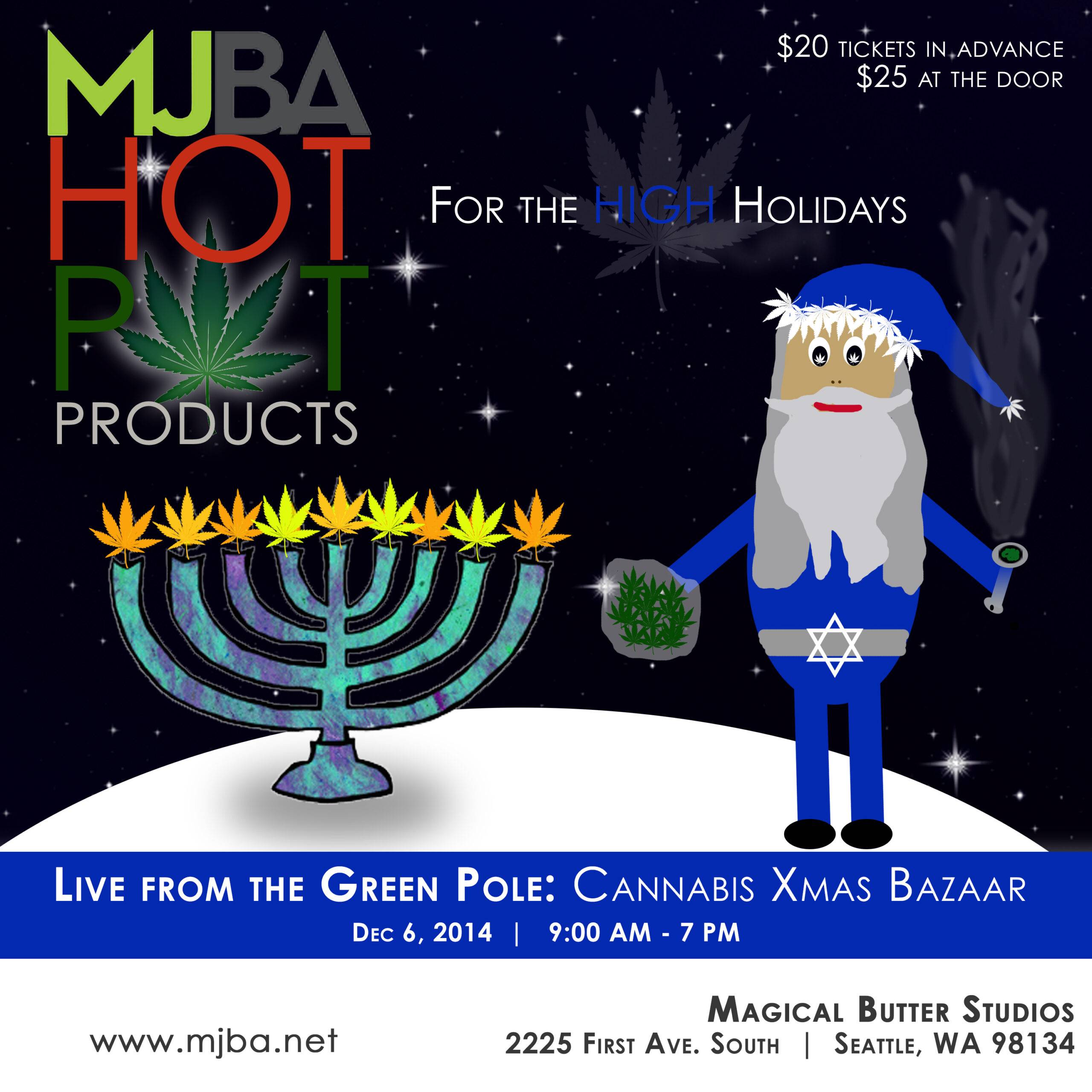 High Holidaze campaign artwork